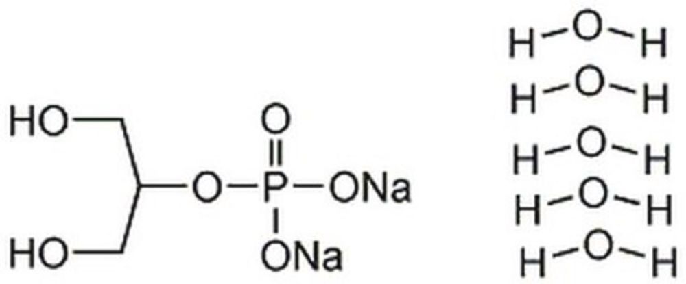 Disodium β-Glycerophosphate Pentahydrate