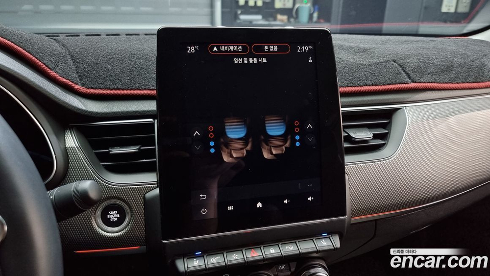 Renault Korea (Samsung) XM3 1.3 TCe RE 인스파이어 (11.2022)
