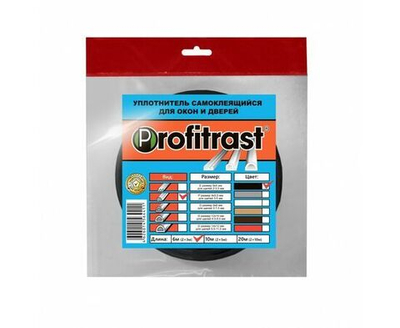Уплотнитель Profitrast P-профиль (9*5.5мм) черный 6м