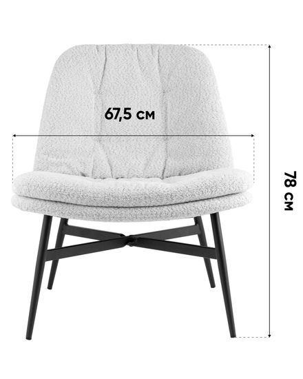 Кресло лаунж Tail коричневый