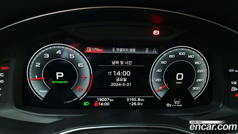 Audi A6 (C8) 45 TFSI Quattro Premium (01.2023)