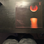 Carlos Santana - Havana Moon (Европа 1983г.)