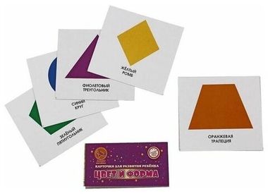 Ракета/Развивающие игры/карточки//Цвет и Форма/99-0013