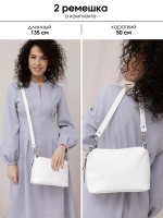 Сумка через плечо маленькая клатч