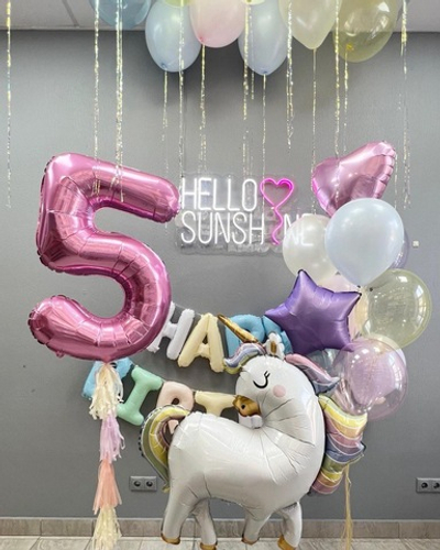 Набор шаров Радужный