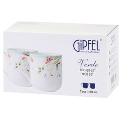 Набор чайный Gipfel Verde 42500 2 предмета