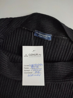 Джемпер Morgano с шерстью 42 размер