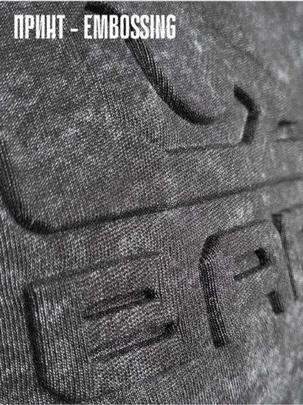 Футболка Bad Boy Embossing черная