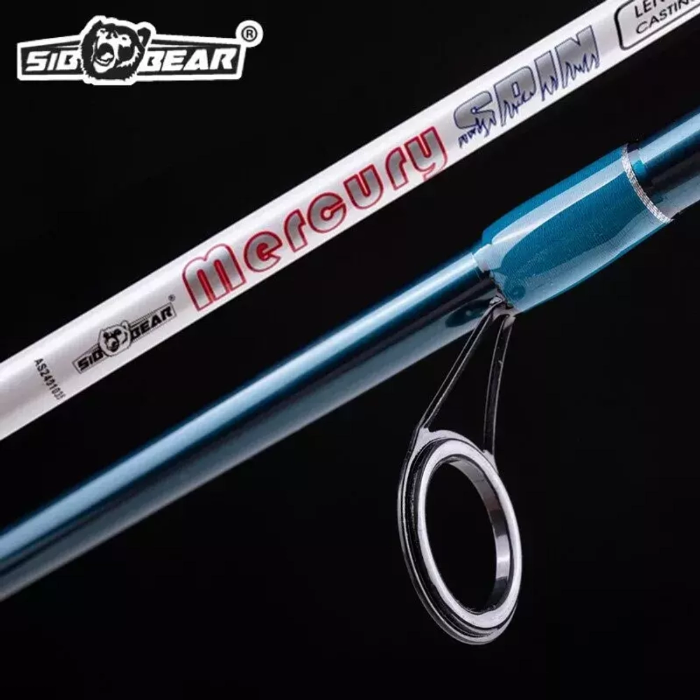 Спиннинг Sibbear Mercury 2.1м 10-35гр