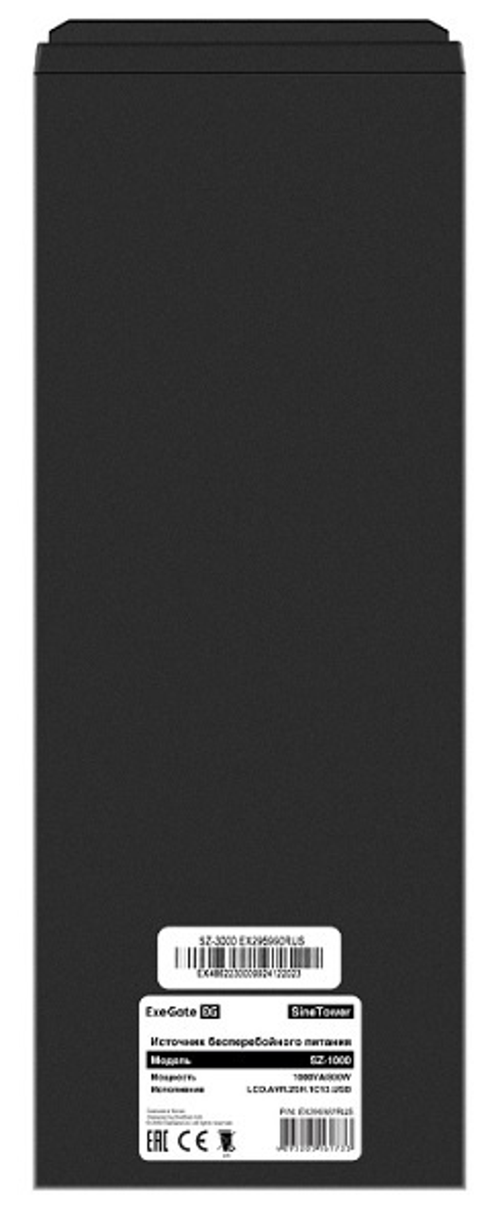 Комплект Exegate SineTower SZ-1000.LCD.AVR.2SH.1C13.USB