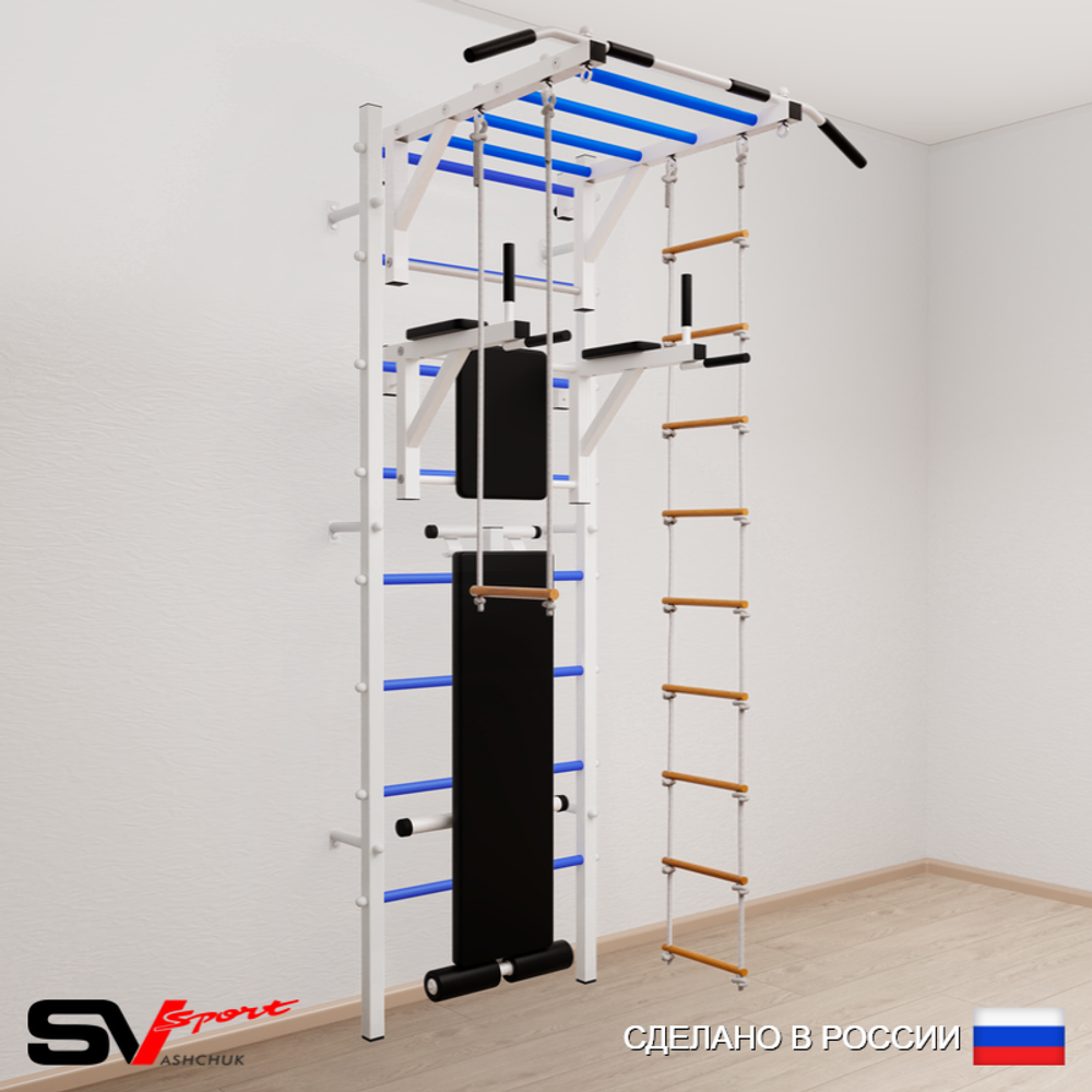 Шведская стенка Sv Sport усиленная 659 (Турник рукоход/Брусья/Скамья/Лестница/Трапеция)