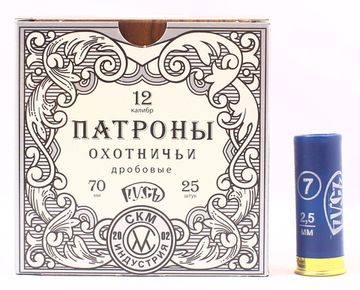 Патрон "СКМ" Русь 12/70 №7 Б/К 33 гр. Цена патрона, заказ делается в пачках (25 шт)