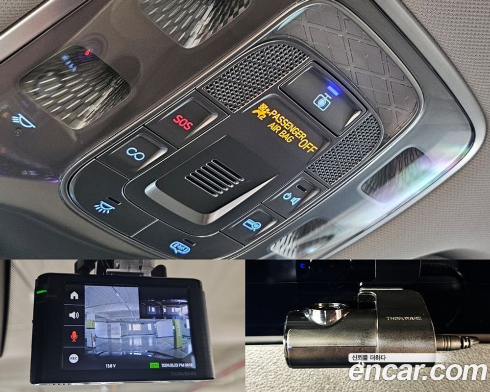 Genesis GV70 2.2 Дизель AWD (05.2021)