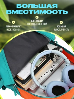 Рюкзак спортивный туристический для мото спорта велорюкзак