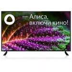 ТЕЛЕВИЗОР BBK 65LEX-9201/UTS2C