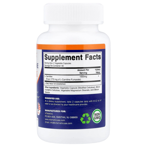 Vitamatic, L-карнитин, 120 растительных капсул (500 мг в 1 капсуле)