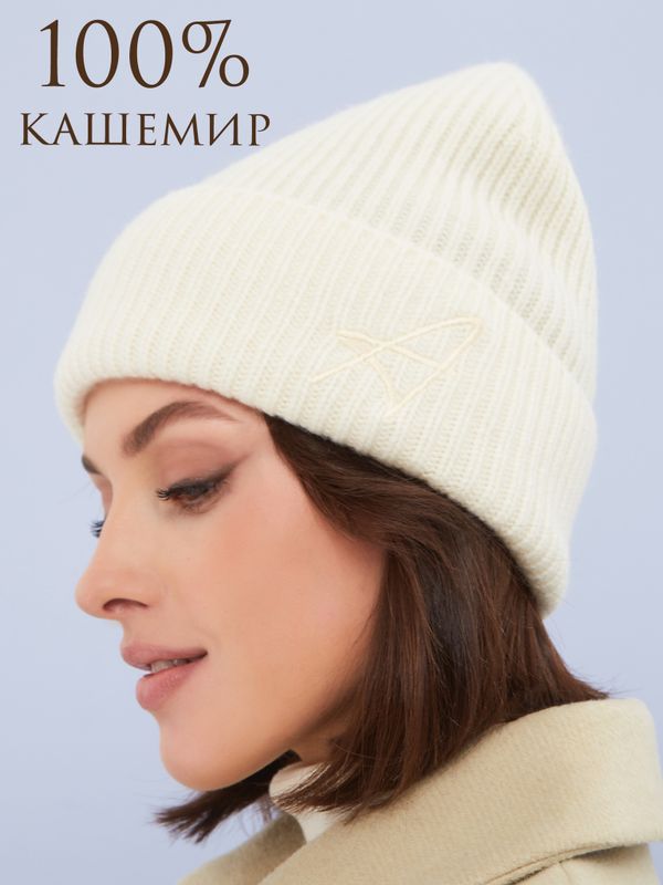 ШАРФЫ И ШАПКИ – купить
