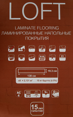 Ламинат Loft Дуб Маера 32 класс толщина 8 мм с фаской 2.131 м²