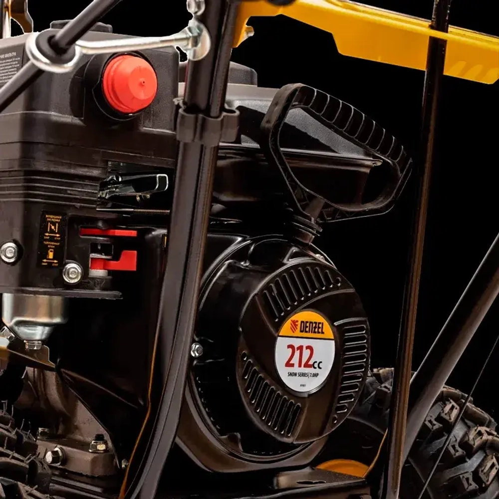 DENZEL SWB-600 снегоуборщик бензиновый со щеткой для подметания 7 л.с. ковш 56 см, выброс 13 м, 6 вперед/2 назад 97661