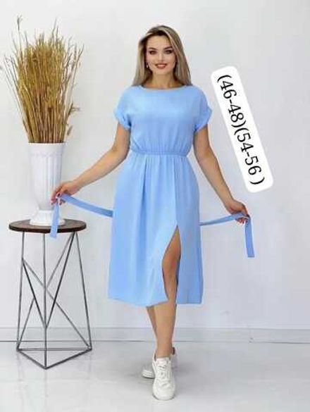 Платье 2576495 Fabrika