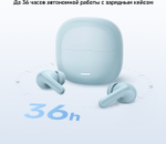 Наушники Xiaomi REDMI Buds 8 Lite M2539E1 белый