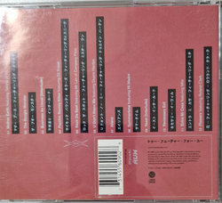 CD: Armand Van Helden — «2Future4U» (1999)