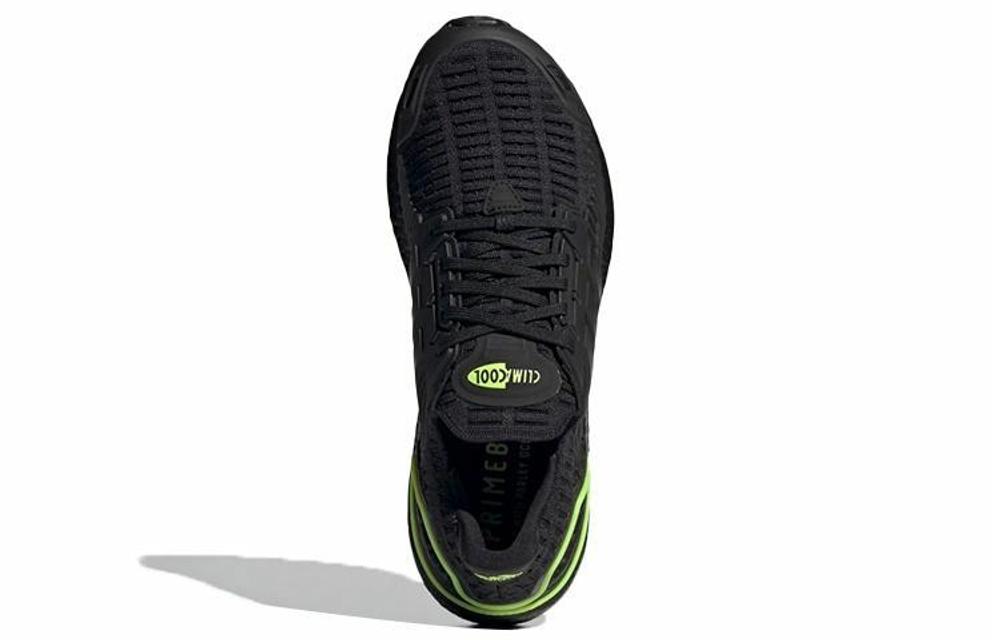 Кроссовки Adidas Ultraboost Dna Cc_1