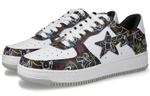 Medicom Toy X A Bathing Ape Bathing Ape Sta Be R Camo