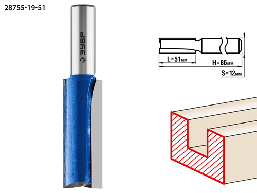 ЗУБР 19x51мм, хвостовик 12мм, фреза пазовая прямая с нижними подрезателями