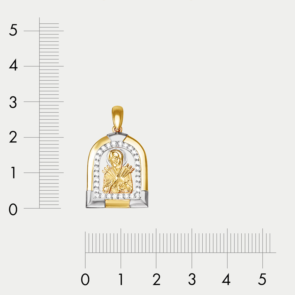 Подвеска православная из розового и белого золота 585 пробы с фианитами (арт. 031998)