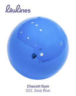 Мяч GYM BALL CHACOTT (FIG)