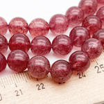 "Клубничный" кварц бусины, диаметр 10-10,3 мм, цена за 9 шт (1/4 нити)