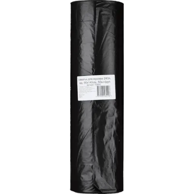 Мешки для мусора Green Pack 240 л черные (ПВД 50 мкм, 50 штук)