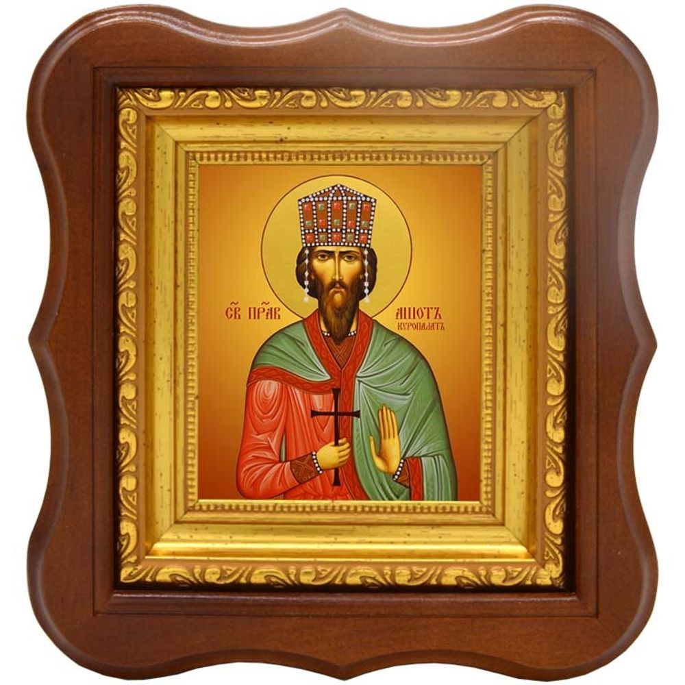 Ашот I Куропалат святой благоверный. Икона на холсте.
