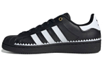 Кроссовки Adidas Originals Superstar Ot Tech