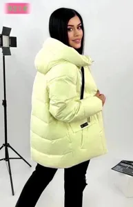 Куртка 921-4 Fabrika