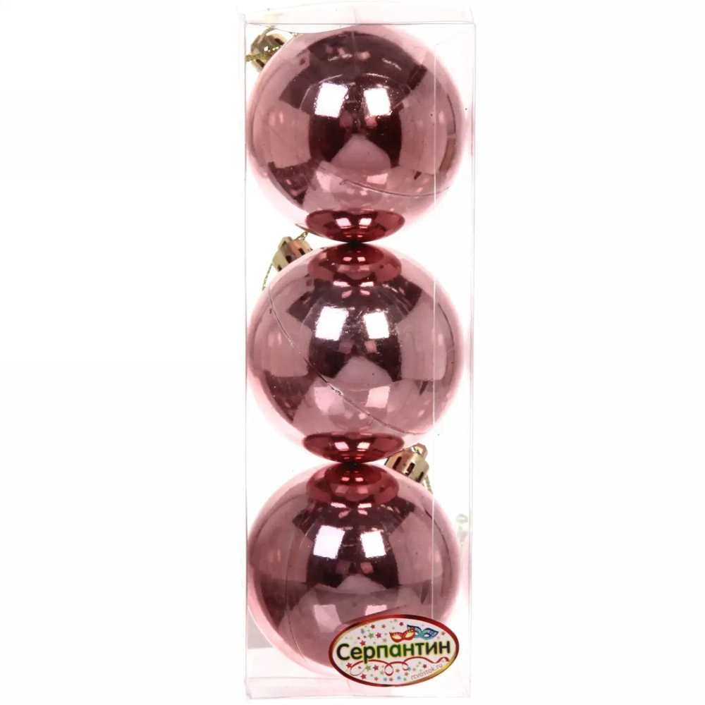 Новогодние шары 6 см (набор 3 шт) «Глянец», розовое золото