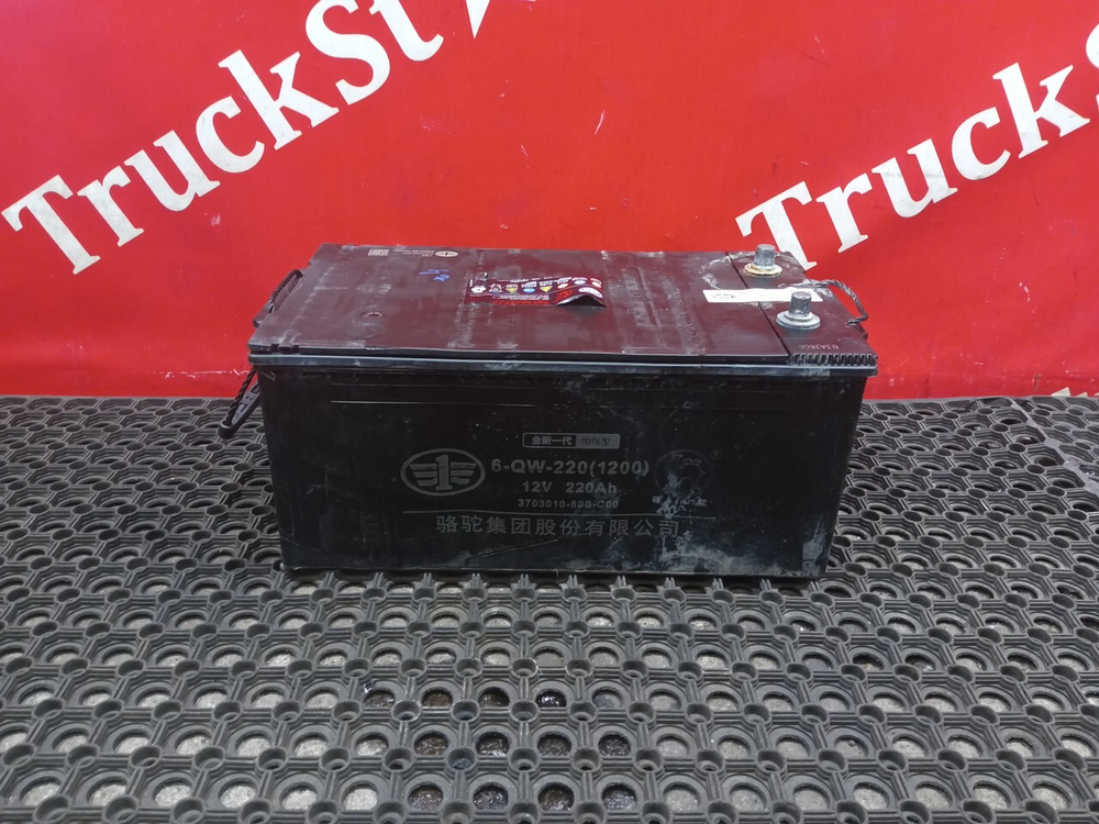 Аккумуляторная батарея 6-QW-220 220Ah/1200A