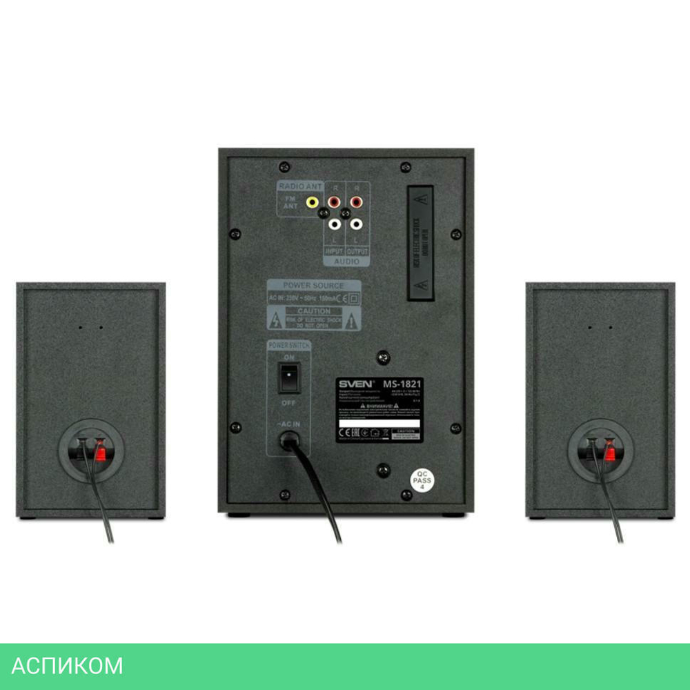 Акустика Sven MS-1821 (SV-020774)