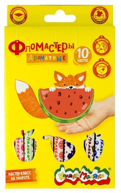 Фломастеры 10 цв. ароматные (Каляка-Маляка)