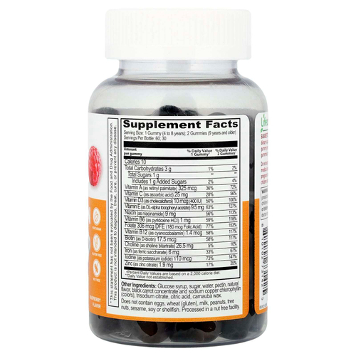 Lifeable, Мультивитамины с железом для детей, малина, 60 жевательных таблеток