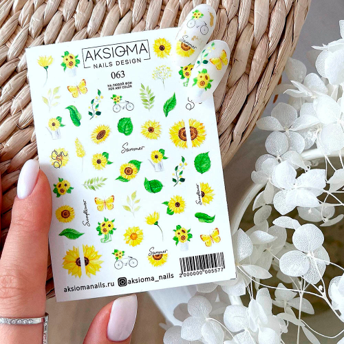 AKSIOMA Слайдер дизайн №063