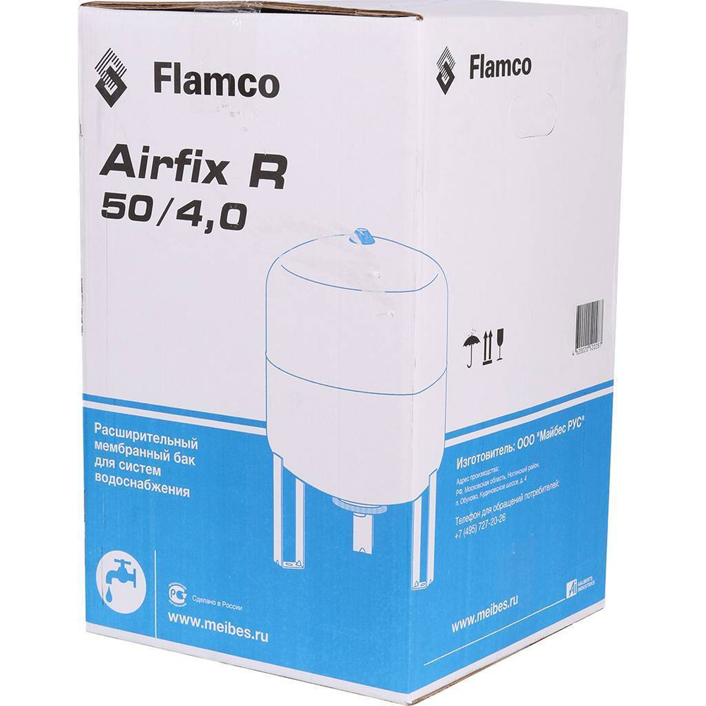 Расширительный бак Flamco (водоснабжение) 'Airfix R 50л/4,0 - 10bar