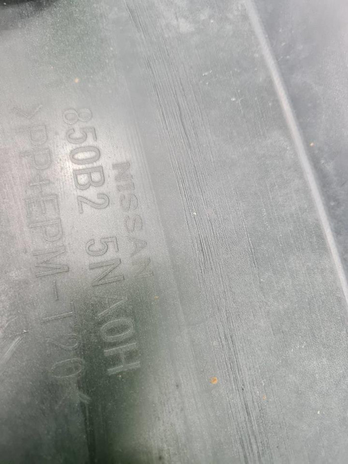 Юбка заднего бампера Infiniti QX50 2 (2017-н.в.)