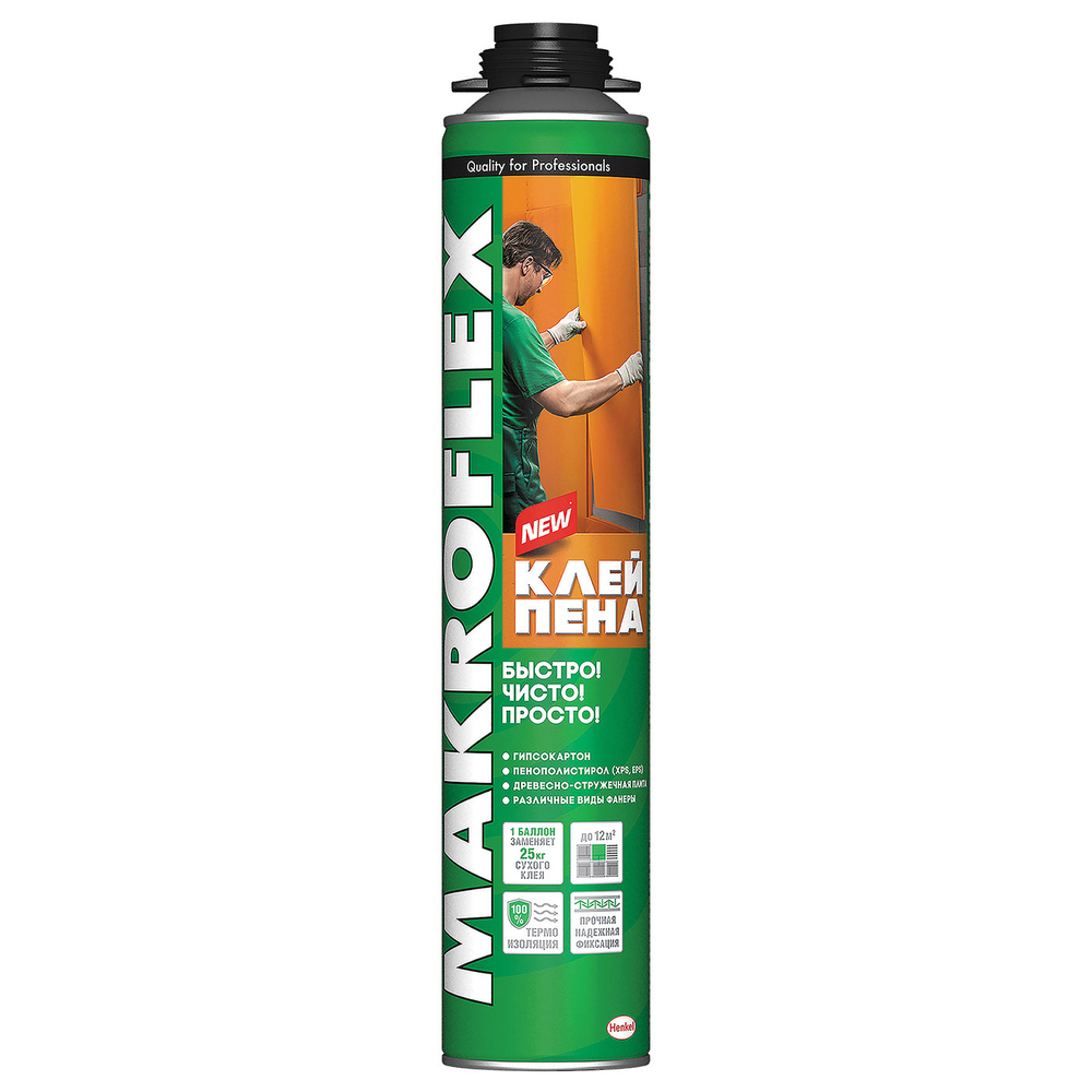 Клей пена монтажная Макрофлекс