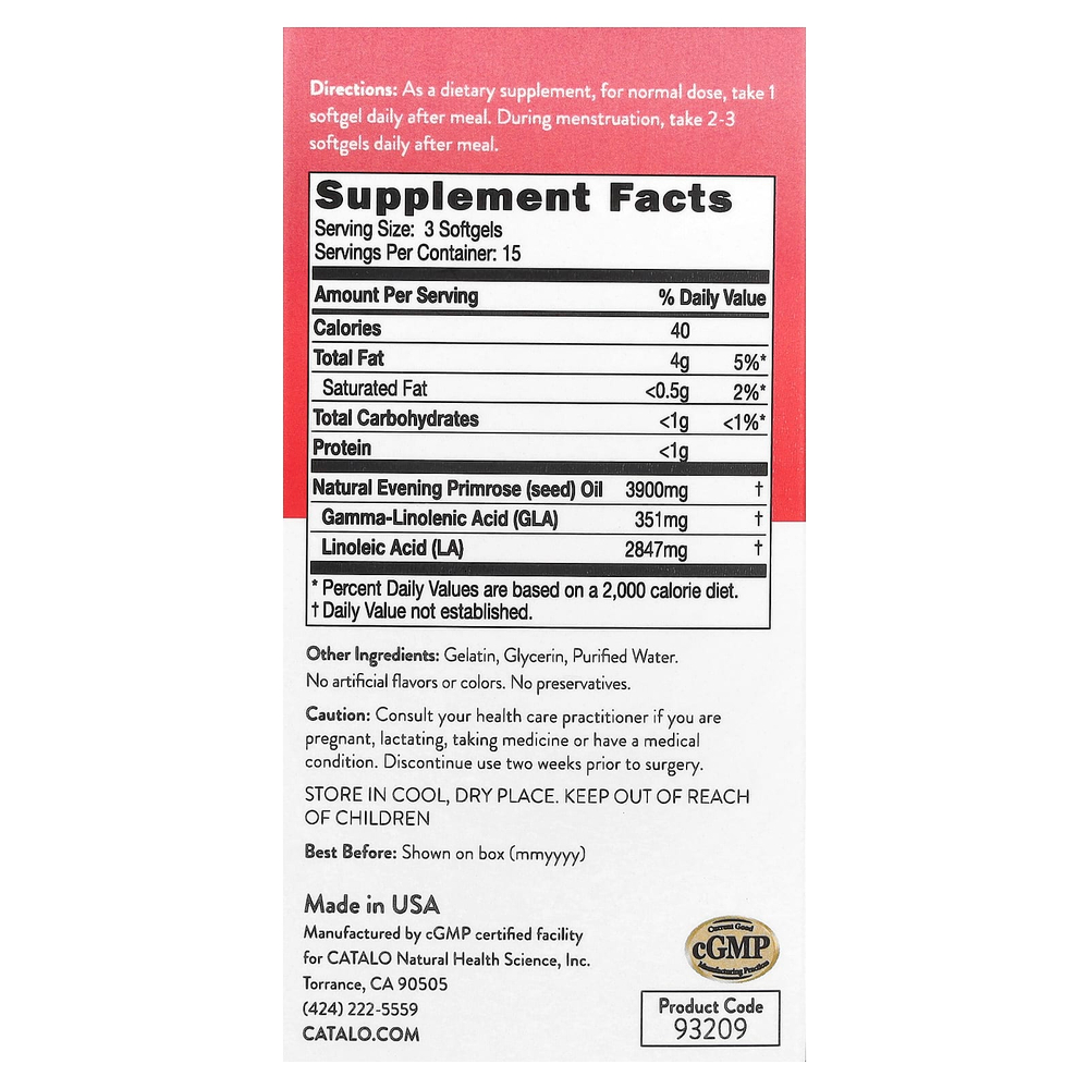 CATALO, масло первоцвета вечернего для женщин, 45 капсул