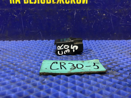 Реле поворотов TOYOTA TOWNACE 1990