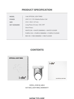 товары I-DLE - OFFICIAL LIGHT RING