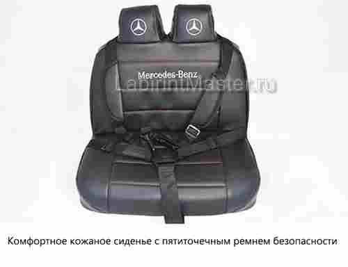 Детский электромобиль "Mercedes-Benz AMG-G 65" белый