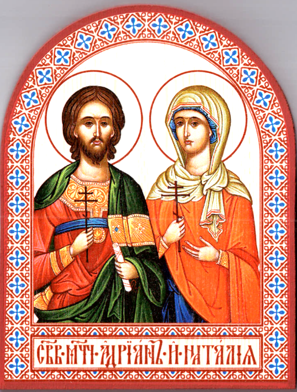 арк Адр и Нат